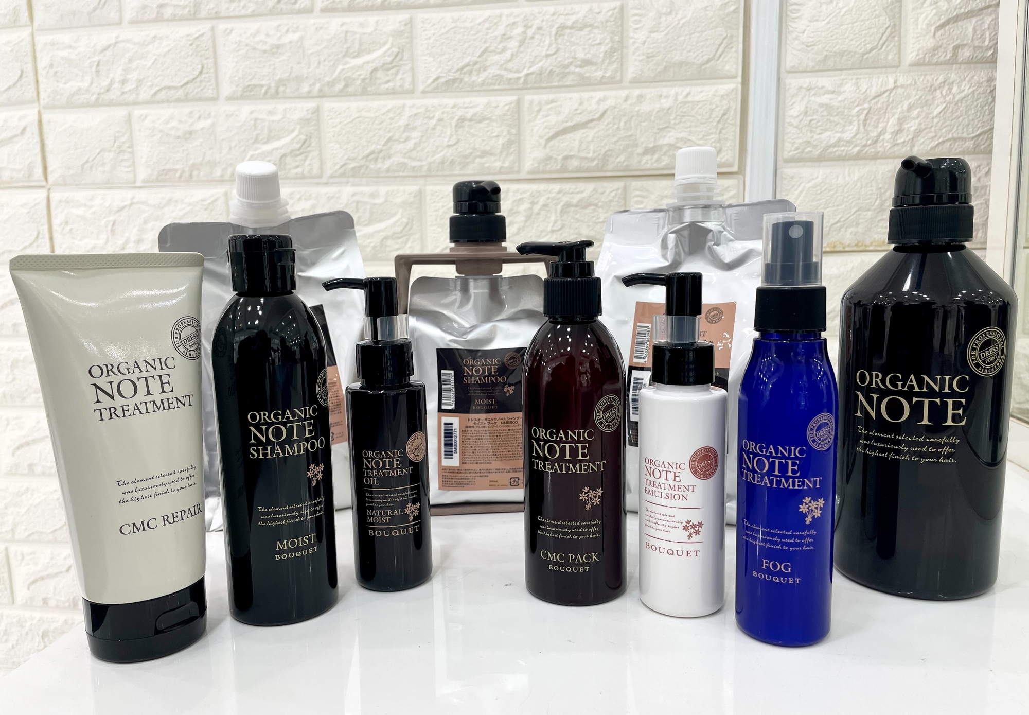 オーガニックノートシリーズ